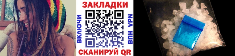А ПВП Энем