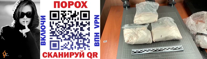 Амфетамин VHQ  купить наркотики сайты  Энем 