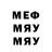 МДМА VHQ Alexismusic21