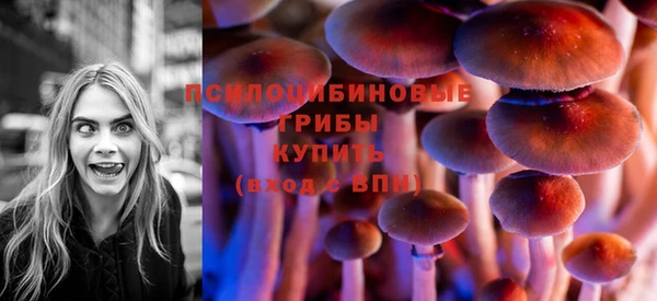 кокс Абдулино