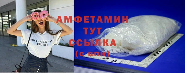 кокс Абдулино