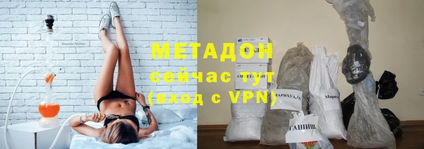 кокс Абдулино