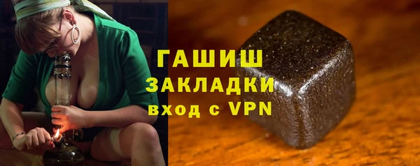 прущие крисы Абаза
