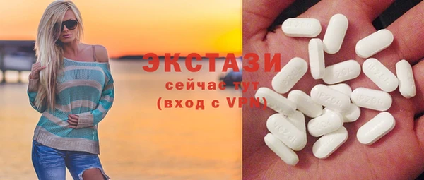 не бодяженный Абинск