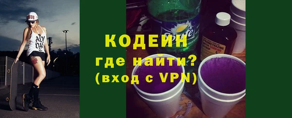 прущая мука Кулебаки