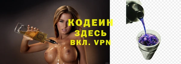 кокс Абдулино