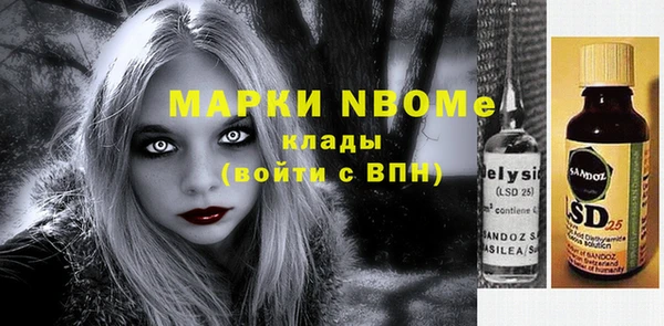 кокс Абдулино