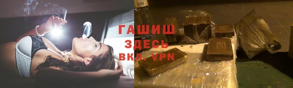 мефедрон VHQ Алзамай