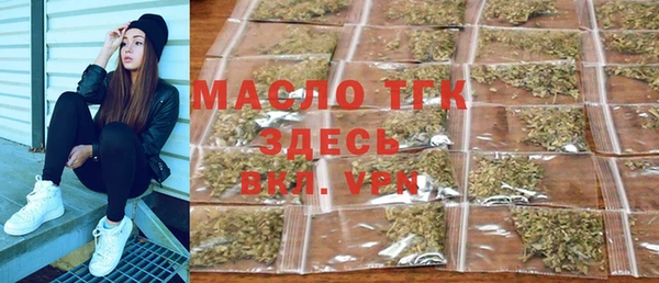 прущие крисы Абаза