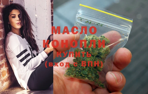 не бодяженный Абинск