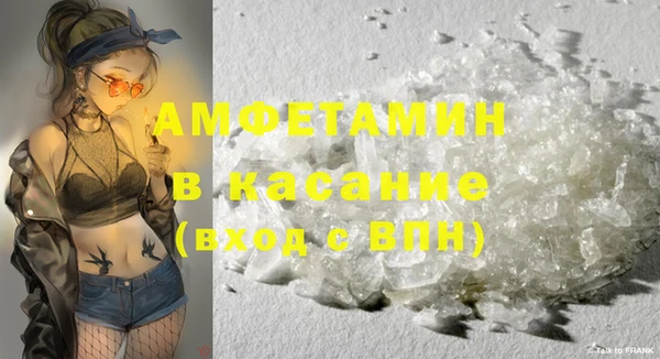 кокс Абдулино