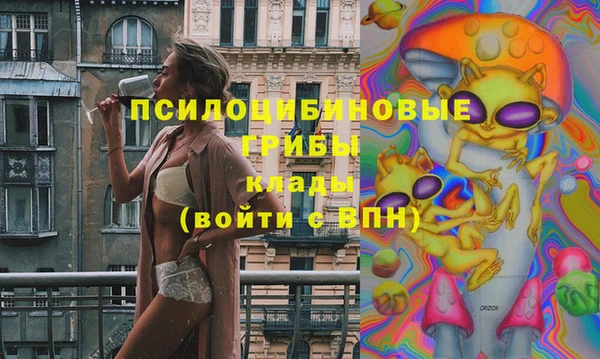 не бодяженный Абинск