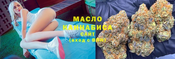 кокс Абдулино