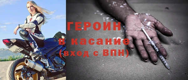 кокс Абдулино