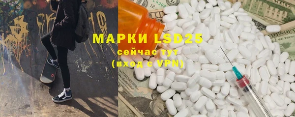 мяу мяу мука Кукмор