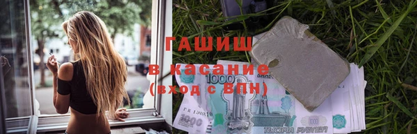 прущие крисы Абаза