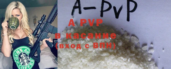 кокс Абдулино