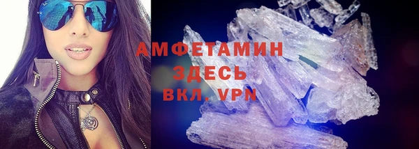 не бодяженный Абинск