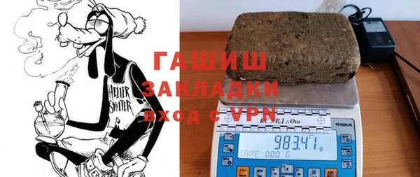 прущие крисы Абаза