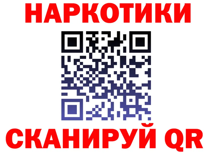 АМФ 97% сайт площадка MEGA Энем